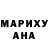 МЕТАДОН мёд Amina Joldasbayeva
