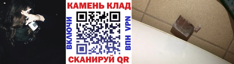 купить наркотики цена Алзамай ГАШИШ 40% ТГК