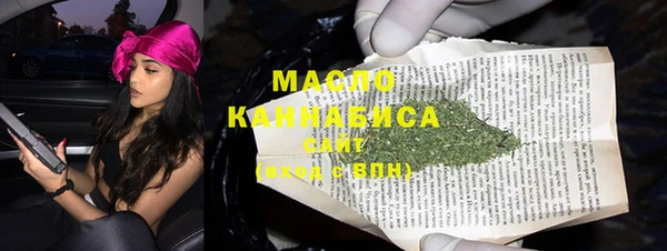 прущие грибы Алзамай