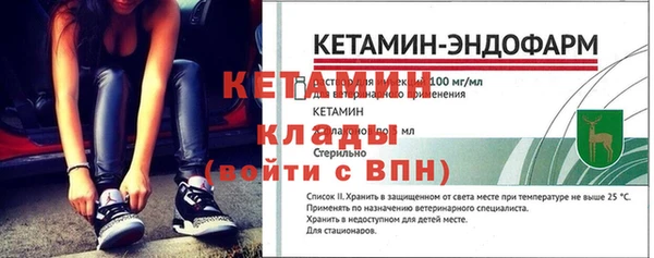 СК Алексеевка