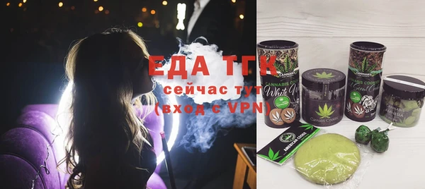 СК Алексеевка