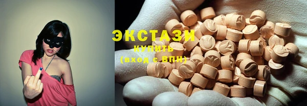бошки Алексин