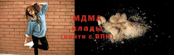 СК Алексеевка