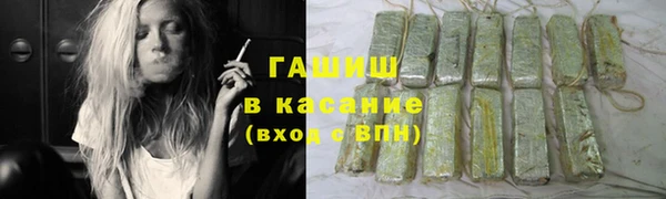 бошки Алексин