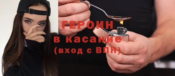 прущие грибы Алзамай