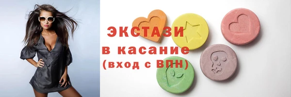 СК Алексеевка