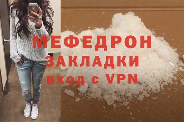 СК Алексеевка