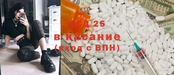 СК Алексеевка